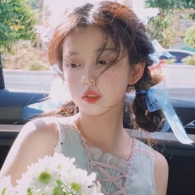 禁忌咒纹